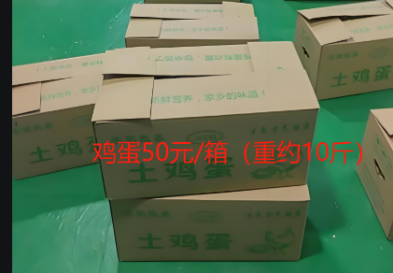 圖片2.png